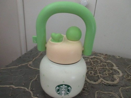 Starbucks 2024 cina summer - 2024,