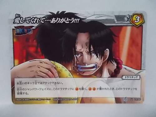 One piece miracle battle - one,