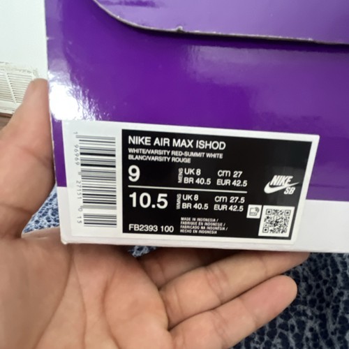Nike air max - sb, varsity