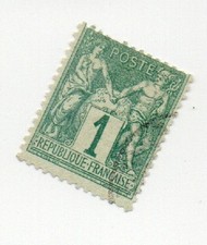 Timbre France classique  SAGE N° 61  cote 125€