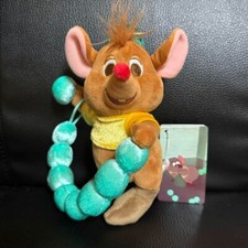 ULTIMO Disney Store Giappone