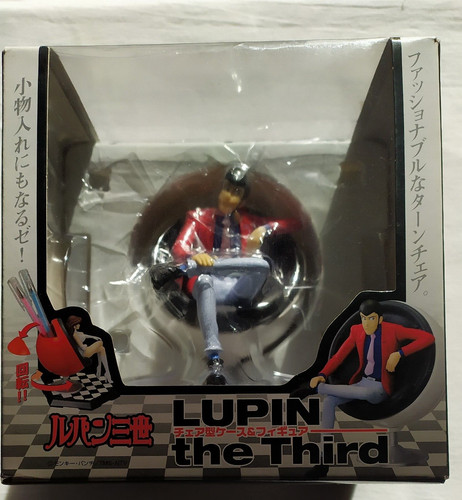 Lupin the third action figure - the,