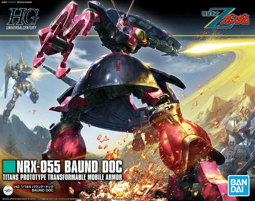 Gundam universal century - gundam, hg