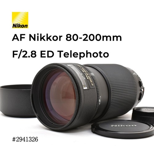 Ottime condizioni nikon af - [ottime, condizioni]