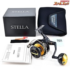 【Come nuovo】 Mulinello da