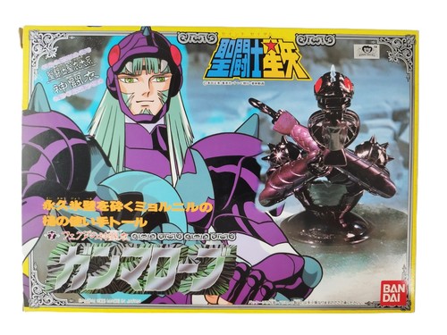 Saint seiya vintage - saint, asgard