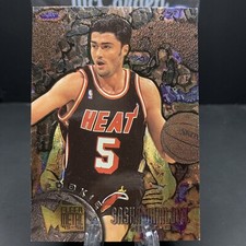 1995-96 Fleer Metal Sasha