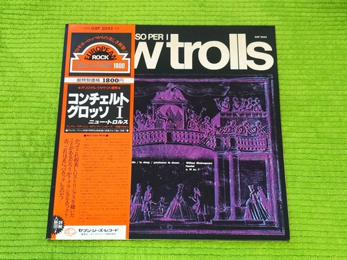 New trolls concerto - trolls, –