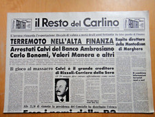 1981-IL RESTO DEL