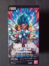 Dragon ball display - dragon,