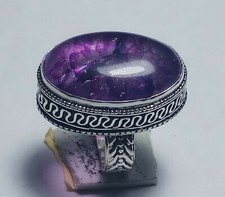 Crack Crystal Amethyst Oval