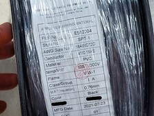Wuxi Neon 18/2C SPT-1 Cavo