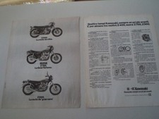 Advertising pubblicità 1976 - advertising,