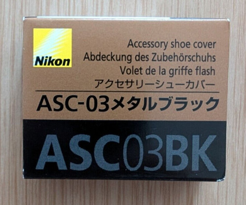 Ufficiale nikon accessory - ufficiale,
