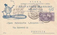 8093) FISEA, FABBRICA ITALIANA SOLETTE E AFFINI PER SCARPE.