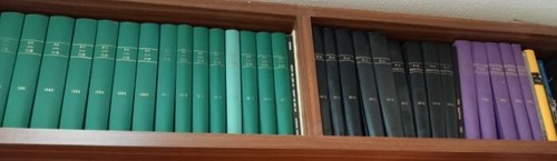 Annate complete riviste lgbt - complete,
