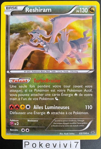 Carte pokemon reshiram 108 - pokemon,