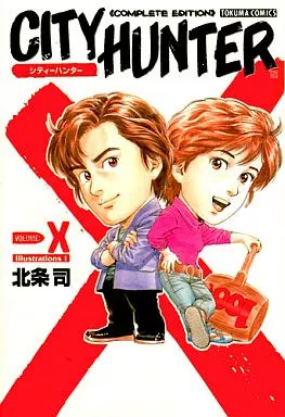 City hunter edizione completa - city,