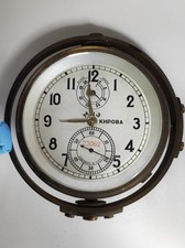 URSS Sovietico Russo Vintage 1MChZ Poljot Navy Marine Cronometro 6MX Spedizione