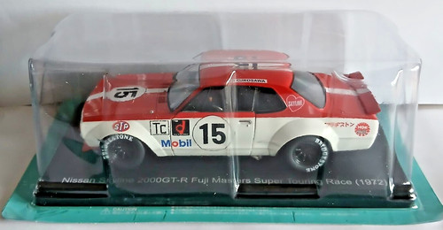 Nissan skyline 2000gt fuji - nissan,