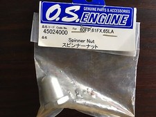 DADO GIREVOLE MOTORI SUPER