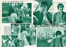 LEONARD WHITING OLIVIA HUSSEY