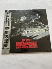 Star Wars SP FX: The Empire