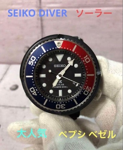 Seiko prospex diver solar - seiko,
