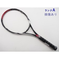 Wilson K-Pro Open 100 (Rosso)