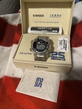 Orologio Casio G-Shock Frogman