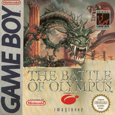 The battle olympus - battle, of