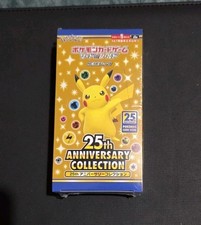 Pokemon 25th Anniversary
