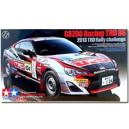 Kit tamiya auto gazoo - auto,