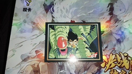 Carte dragon ball serie - carte, gt