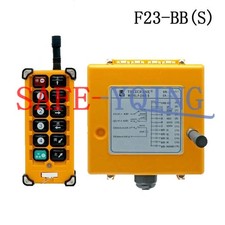 F23-BB(S) 12V 2 Trasmettitore