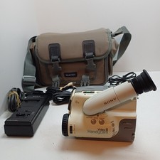 Sony ccd tr45e video8 video - ccd-tr45e,