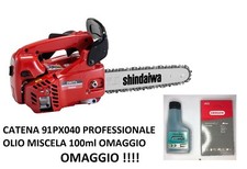 SHINDAIWA MOTOSEGA 280TS POTATURA ECHO 280 TS  PROFESSIONALE IL TOP