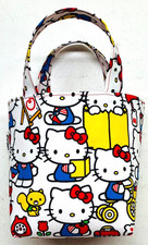Handmade Fabric Lined Mini