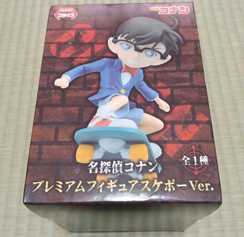 Sega detective conan - detective,