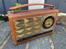 VINTAGE RETRO COLLECTORS