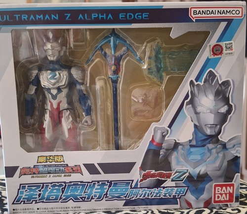 Ultraman alpha edge bandai - ultraman,