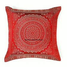 Mandala Indiano Seta Broccato