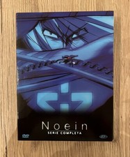 Noein - Box 5 DVD - Cofanetto