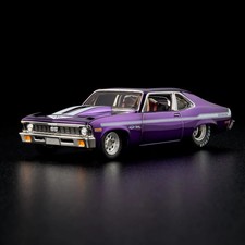 Hot Wheels RLC Exclusive 1972