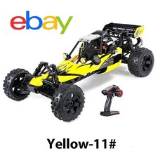 Rofun RC 1/5 Scale 29cc 5B