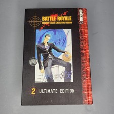 Battle Royale Ultimate Edition