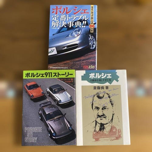 Libri relativi porsche 3 - libri, a