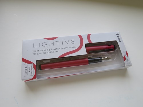 Pilot lightive - 🇯🇵,