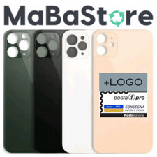 BACK COVER SCOCCA POSTERIORE