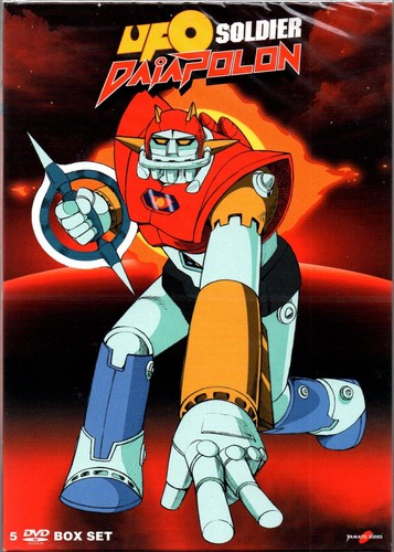 Ufo soldier daiapolon - ufo,